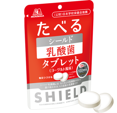 日版“大白兔”！森永制果，惊喜的味道，幸福的味道