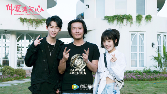 《仲夏满天心》无锡杀青 杨超越许魏洲CP引期待