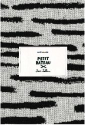 Petit Bateau 小帆船XJean Jullien胶囊系列中国首发