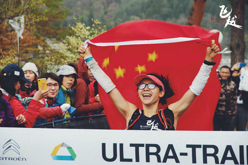 2019UTMB中国“百英里女王”向付召再创佳绩