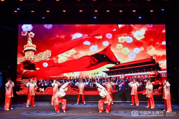 2019中国民生银行北京分行“最美夕阳”广场舞东区预选赛盛大举行