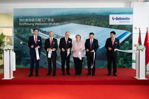 德国高级别商务代表团启动伟巴斯特武汉新工厂