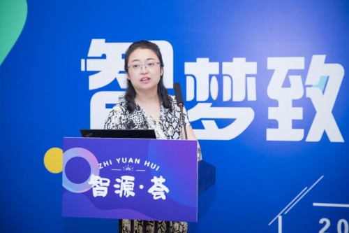 “智梦致远 同心童行”智源·荟注入教育行业新能量！