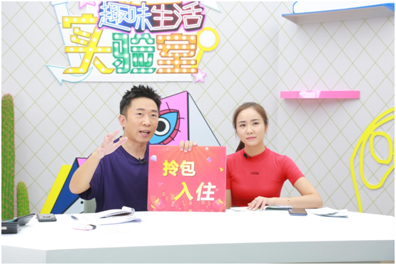 包袱与段子齐飞，杨迪把直播变成微综艺