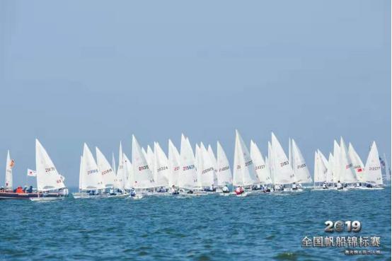 2019全国帆船锦标赛（激光及芬兰人级）潍坊滨海开幕