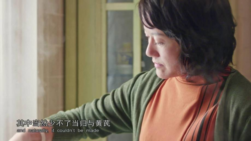 给爸妈安利的暖心神作！《本草中国2》究竟有什么魔力成为两代人的沟通桥梁