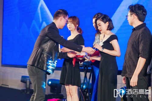 非繁城品荣获2019酒店高参极具投资价值酒店品牌