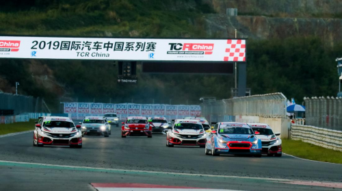 TCR China宁波站激战连连 Engstler夺冠