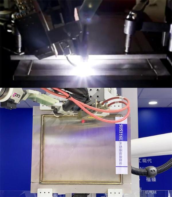 新技术｜高质高效的不锈钢机器人焊接解决方案闪耀工博会