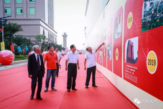 国联水产集团智能化工厂投产向国庆70周年献礼
