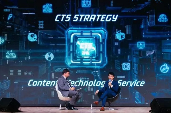 CTS战略，腾讯音乐“泛音乐时代”格局下的发展引擎