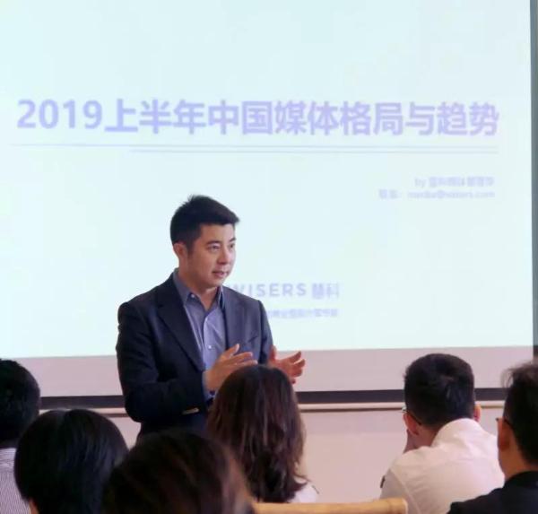 慧科讯业携手核心客户，共同发掘大数据在营销传播中的更高价值