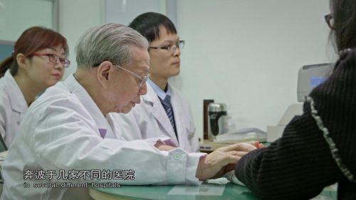 给爸妈安利的暖心神作！《本草中国2》究竟有什么魔力成为两代人的沟通桥梁