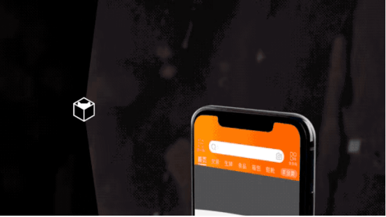 天猫小黑盒：iPhone、三星、华为、vivo新品为何都在这里首发？
