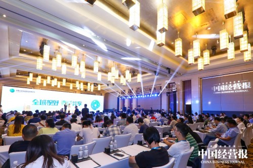 亿达中国荣膺2019中国企业年度社会责任贡献奖