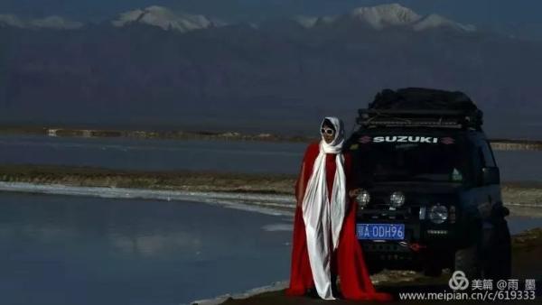 胡社光娘子军公益之旅——用行动见证爱