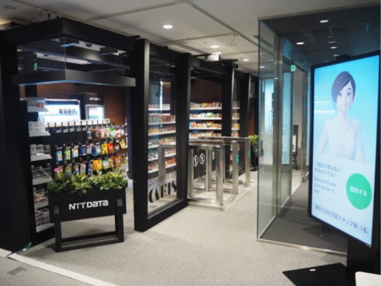 NTT数据面向国内零售业推出“无人收银店铺”服务计划 提供不输“Amazon Go”的技术