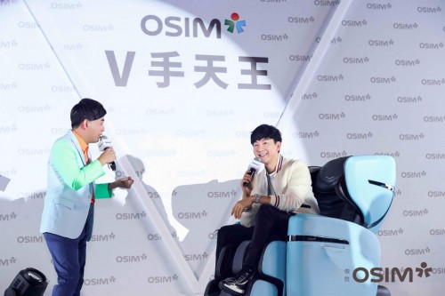 唱作天王林俊杰化身“国际造梦体验官”，力推新作「OSIM V手天王」