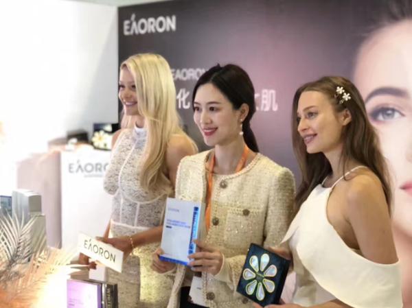 澳洲护肤品大牌EAORON澳容联姻社交电商贝店 推动澳洲优质护肤品入华
