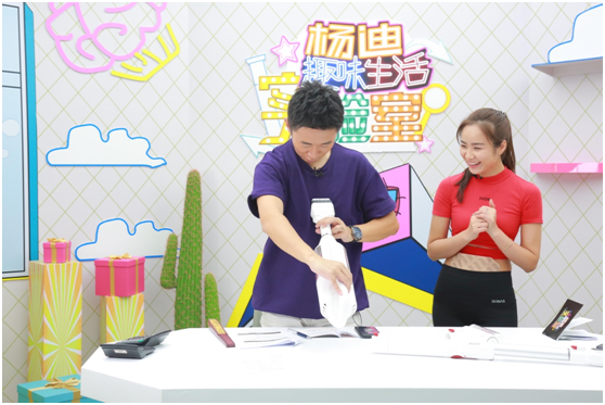 包袱与段子齐飞，杨迪把直播变成微综艺