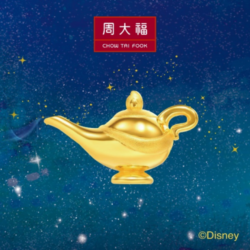 周大福阿拉丁神灯圆梦盒子快闪店 打造网红许愿打卡点