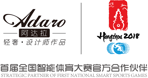 面对传统零售低潮期，阿达拉扭转逆势打造新格调