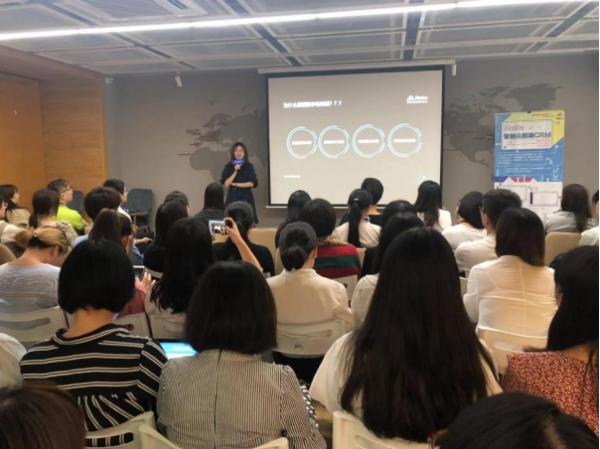 招聘HR生存指南，Moka招聘管理系统“数字化招聘升级沙龙”落地杭州