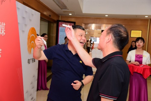 谭盾“种草马栏山” ——音乐家、艺术家、教育家谭盾签约湖南电广传媒，携手共创华彩篇章
