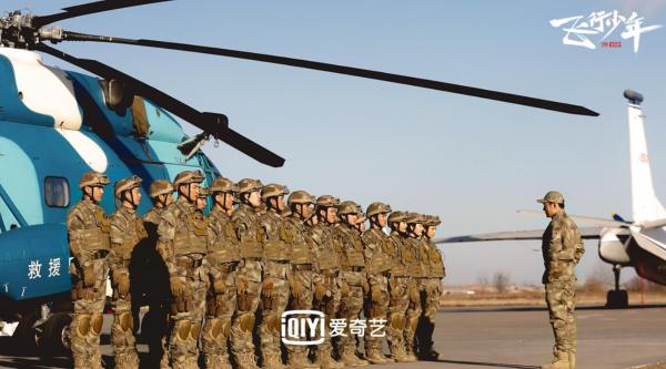 《飞行少年》曝师生对峙预告 严屹宽范世錡正面“开杠”