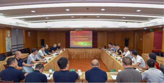 中软海晟公司召开2019年中期董事会