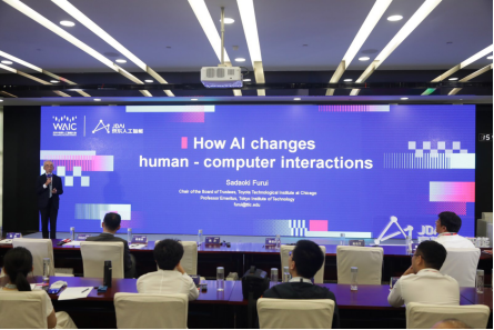 WAIC 2019 京东全面释放AI价值，七大看点引领城市商业智能升级