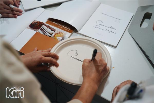 著名奶油芝士【Kiri凯芮】x烘焙大师小嶋留味，顶级芝士盛宴完美落下帷幕！