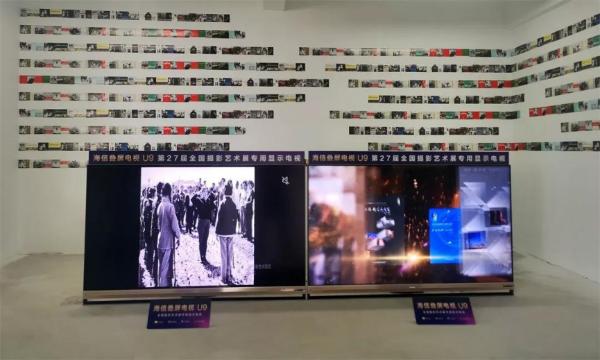 俘获专业摄影师的心！海信叠屏电视惊艳了全国摄影艺术展