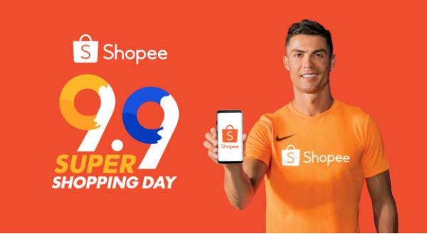 Shopee再破记录！9.9超级购物日订单量达去年3倍