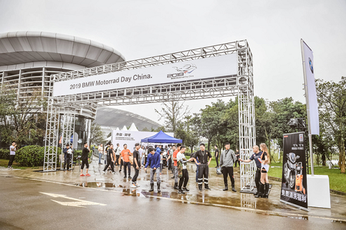 BMW摩托车文化节，亿力为5000名骑士提供爱车“深度SPA”体验