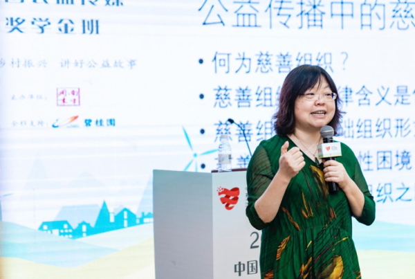 2019中国公益传媒奖学金班，考察碧桂园乡村振兴典型村