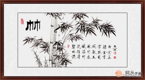 经典的客厅挂画，名家石开花鸟画佳作，每一幅都美的醉人