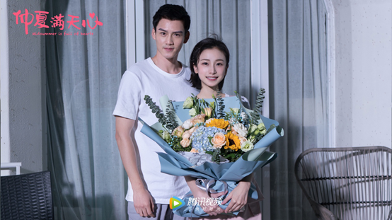 《仲夏满天心》无锡杀青 杨超越许魏洲CP引期待