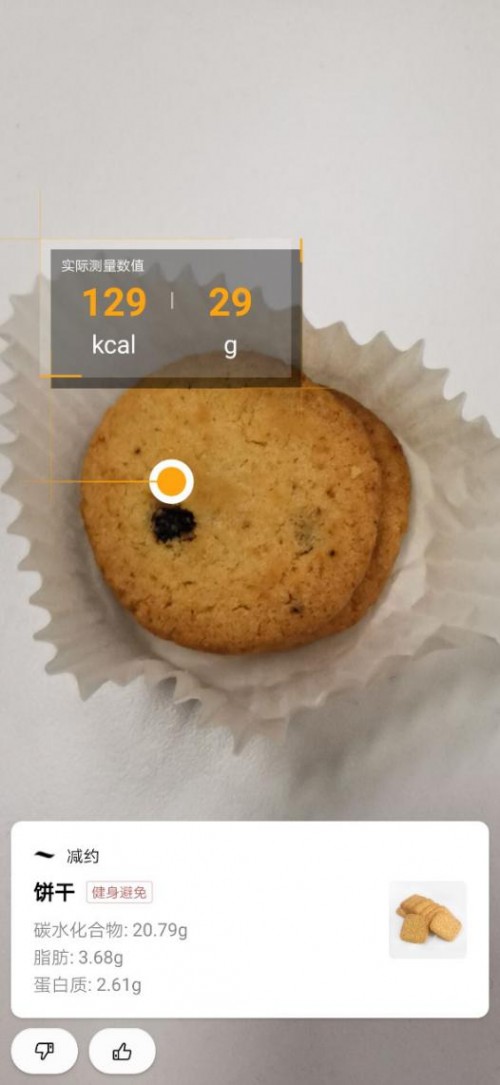 EMUI10智慧能力再进化，华为小艺哪些新功能最打动你
