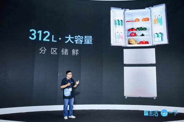 8KG大容量 一级变频的苏宁小Biu新品波轮洗衣机小Biu粉丝节首秀