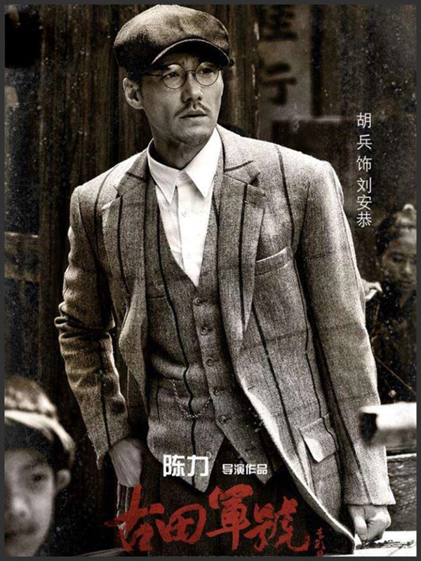 “中国第一男模”胡兵同款！施雅格威士忌沐浴露你还不知道吗？