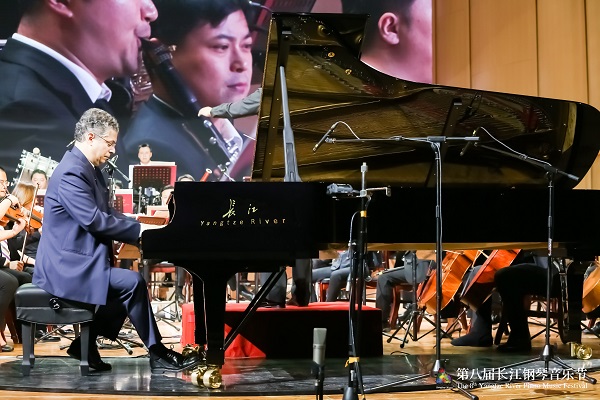 第八届长江钢琴音乐节盛大开幕