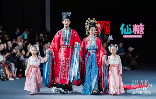 “传承汉服之美”——衔泥小筑&仙糖亮相“2019北京时装周”