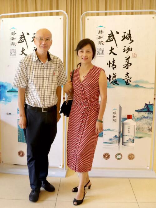 一品酱香珞珈赋，喝高三地珞珈人