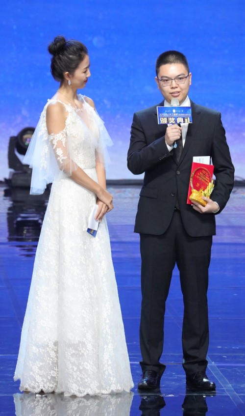 永恒之星 生而璀璨