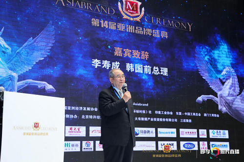 第14届亚洲品牌盛典在深圳举办 MUTUKI慕舒奇荣获”亚洲名优品牌奖”