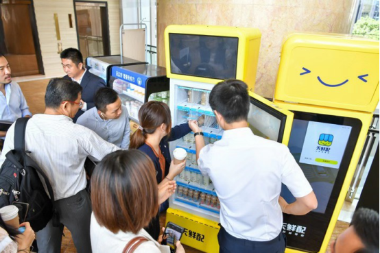 蒙牛2019中报：喝过难忘 蒙牛“每日鲜语”打造鲜奶第一味道