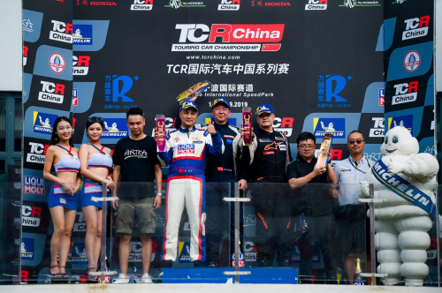 TCR China宁波站 MG XPOWER首夺厂商车队双冠