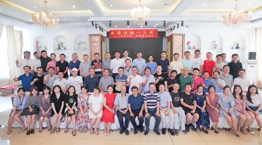 一品酱香珞珈赋，喝高三地珞珈人