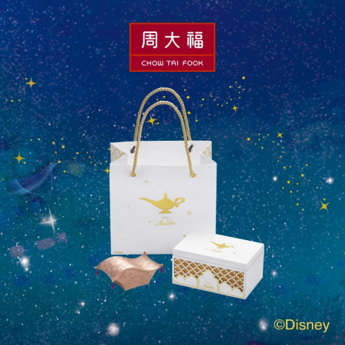 周大福阿拉丁神灯圆梦盒子快闪店 打造网红许愿打卡点